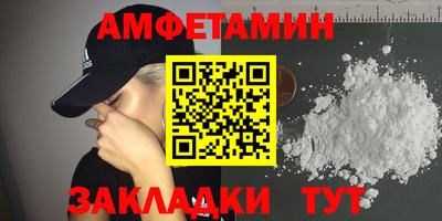 гашишное масло Заводоуковск
