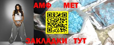 гашишное масло Заводоуковск
