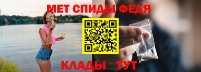 mix Жуковский
