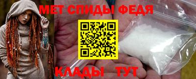 MDMA Ирбит