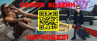 ПСИЛОЦИБИНОВЫЕ ГРИБЫ Апрелевка