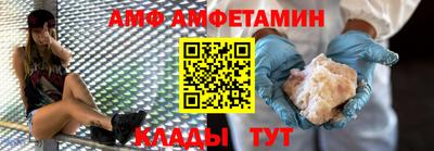 ПСИЛОЦИБИНОВЫЕ ГРИБЫ Апрелевка