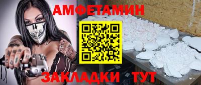 гашишное масло Заволжье