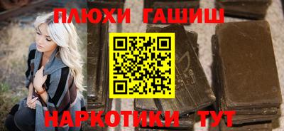 ПСИЛОЦИБИНОВЫЕ ГРИБЫ Апрелевка