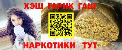 mix Жуковский