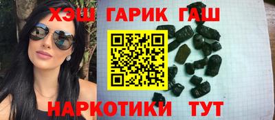 ПСИЛОЦИБИНОВЫЕ ГРИБЫ Апрелевка