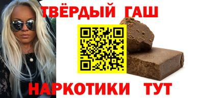 ПСИЛОЦИБИНОВЫЕ ГРИБЫ Апрелевка