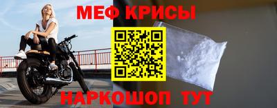 гашишное масло Заводоуковск