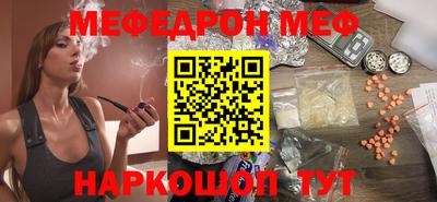 гашишное масло Заволжье