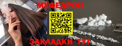 гашишное масло Заводоуковск