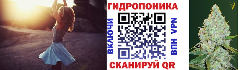 цены   Сургут  кракен зеркало  Марихуана LSD WEED 