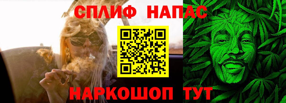 Бошки марихуана планчик  Сургут  Марихуана OG Kush 